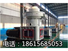 稻壳木屑秸秆颗粒机时产1-8吨，国家专利产品快来济南中鲁图1