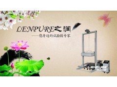 上海林频滴水试验装置IPX1/IPX2标准图1