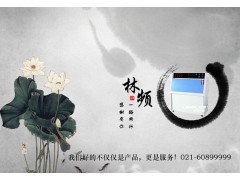 上海/浙江/江苏真空紫外老化试验箱价格图1