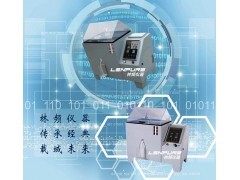 GB/T10125-1997盐雾腐蚀试验箱价格图1