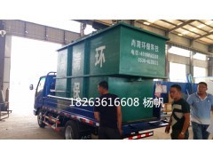 豆制品污水处理设备专业生产厂家/18263616608图1
