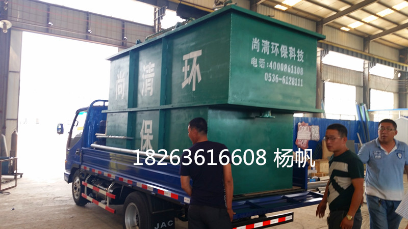 豆制品污水处理设备专业生产厂家/18263616608