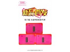 山东东阿中膏龙格格阿胶糕图1