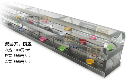 玻璃罩冷热双层冷热餐饮回转火锅输送线