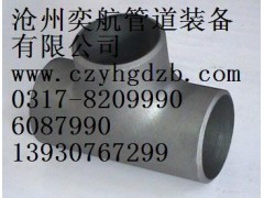 美标三通生产厂家碳钢美标出口TEE大型厂家直销合金厚壁三通图1