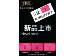 正品山东东阿龙格格阿胶糕固元膏500g克/盒即食送礼补血养颜图1