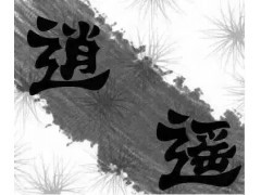 MMM注册存钱教程，免费注册图1