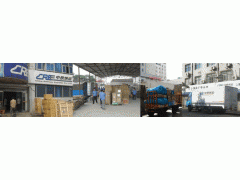 上海黄浦区中铁快运公司电话021-39537072图1