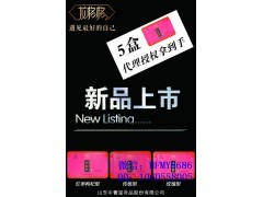 龙格格阿胶糕好吃吗？图1