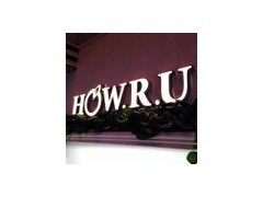 优哈优哈 招商 加盟 箱包皮具加盟图1