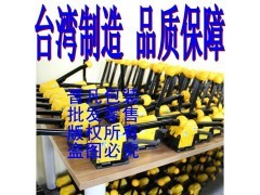 2015年新款台湾免铁扣手动MH32A钢带打包机/总代理直销图1