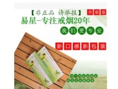 0代理费  要钱的是狗图1