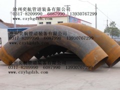 河北供应中频弯管大口径热煨合金厚壁弯管L360管线钢弯管厂家图1