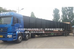 最新型高速公路服务区污水处理设备/18263616608图1