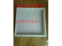 供应东北渠道衬板模具，东北水渠水泥砖塑料模具图1