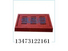 水篦子钢模具-漏水篦子钢模具图1