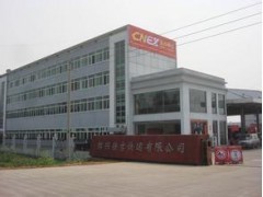 佳吉快运公司至重庆物流搬家门到门服务021-33725673图1