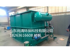供应最新型洗衣厂洗涤污水处理设备/18263616608图1