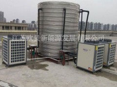 安装江苏欧贝空气源热水器即开即热享受四季热水图1