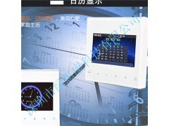 智能音乐控制系统 家庭别墅背景音乐主机图1