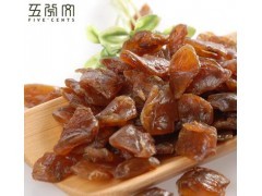 五分文桂圆肉桂圆干无核肉厚干货莆田农家自产龙眼干肉干500g新货图2