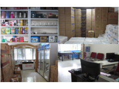 茶叶，纸巾，麻将机，茶杯，茶壶，清洁剂等茶楼用品批发图1