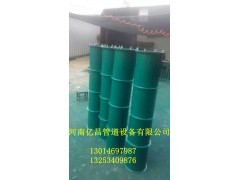 深圳预埋防水套管在房屋渗水中的作用图1