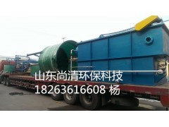 杀鸭厂污水处理首选山东尚清环保/18263616608图1