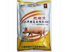肥猪宝（中猪）/兽药/预混料/猪拉稀/鸡鸭鹅饲料/无动物生长激素图1