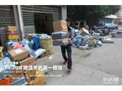 杨浦区申通物流行李托运空调电瓶车托运021-61553352图1