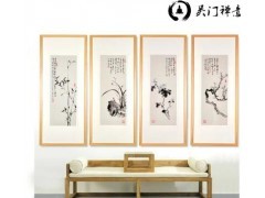 手绘国画 梅兰竹菊 客厅字画真迹 书画水墨画装饰画四条屏办公画图2