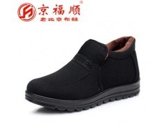 京福顺老北京布鞋男鞋冬款棉鞋加厚防滑保暖加绒中老年爸爸男棉鞋图2