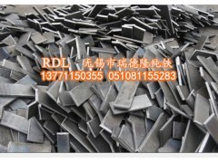 供应电工纯铁薄板DT4C-正负公差小，矫顽力低-瑞德隆图1