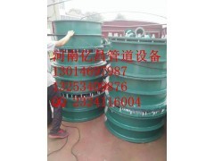 双鸭山地下管道工作中要正确使用防水套管|防毒面具|图1