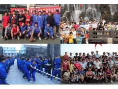 上海昌硕招聘信息在线招聘图1