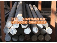 直销DT4E DT4C电工纯铁圆钢 电工纯铁棒材-瑞德隆纯铁图1