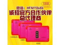 正龙格格山东东阿即食阿胶糕阿胶膏固元膏盒装500g益气补血图1