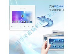 7寸屏家庭背景音乐控制主机天籁音质wifi蓝牙音手机控制终图1