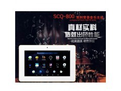 手机无线控制家庭背景音乐系统主机图1