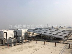 江苏欧贝好品质斩获苏州优丽奇10吨热水工程图1