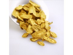 黄金牛蒡茶 正品山东苍山牛蒡茶 降三高降血压 花草茶 250克包邮图2
