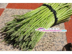 沙西沙地细小芦笋 原生态新鲜现摘有机蔬菜 细笋 2斤装包邮图2