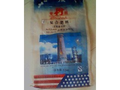 花肥 蔬菜瓜果种子肥 化肥复合肥花卉植物肥料 氮磷钾史丹利图2
