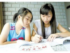 海南师范大学家教服务中心 海口家教一对一上门服务.图1
