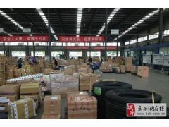 上海至南京物流专线首选德邦公司021-39537317图1