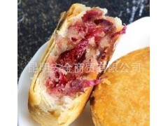 经典鲜花饼40克玫瑰茉莉桂花菊花云南特产特色零食品休闲早餐糕点图2