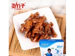 劲仔小鱼仔20包/盒 口水鱼干湖南特产图2