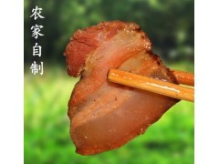 农家自制 五花腊肉 柴火烟熏 正宗腊味湖南湘西食品 土特产批发图2