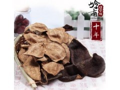 正宗新会陈皮老陈皮10年江门陈皮干特产一件代发50g图2