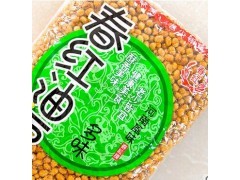 900g散装 油炸黄豆香酥油豆大包春红食品 零食特产批发图2